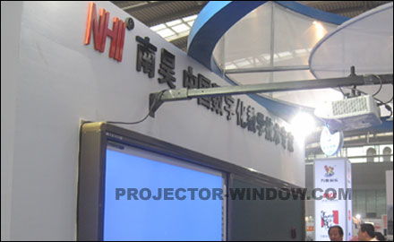 交互式白板賦能教育創新 南昊集團亮相全國教育展
